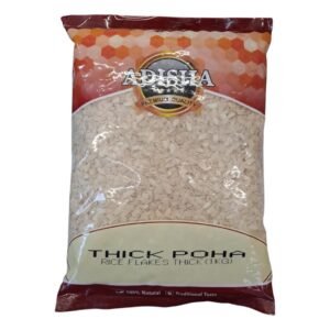 Adisha Thick Poha 1Kg